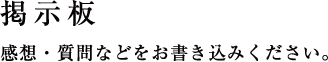f zEȂǂ݂B