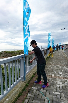 1505965726557.jpg