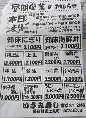 1556618004795.jpg