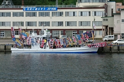 DSC_1091.JPG