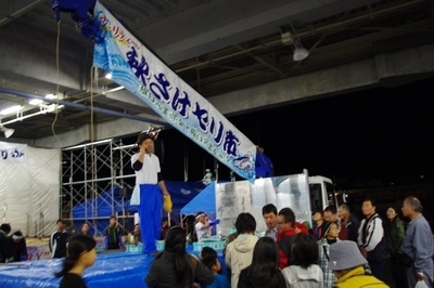 IMGP5122-thumbnail2.jpg