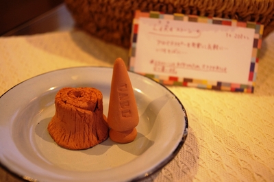 IMGP6430.jpg