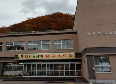 IMG_20181030_093837.jpg
