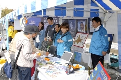 jbf-09-thumbnail2.jpg
